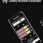 lottery number generator app